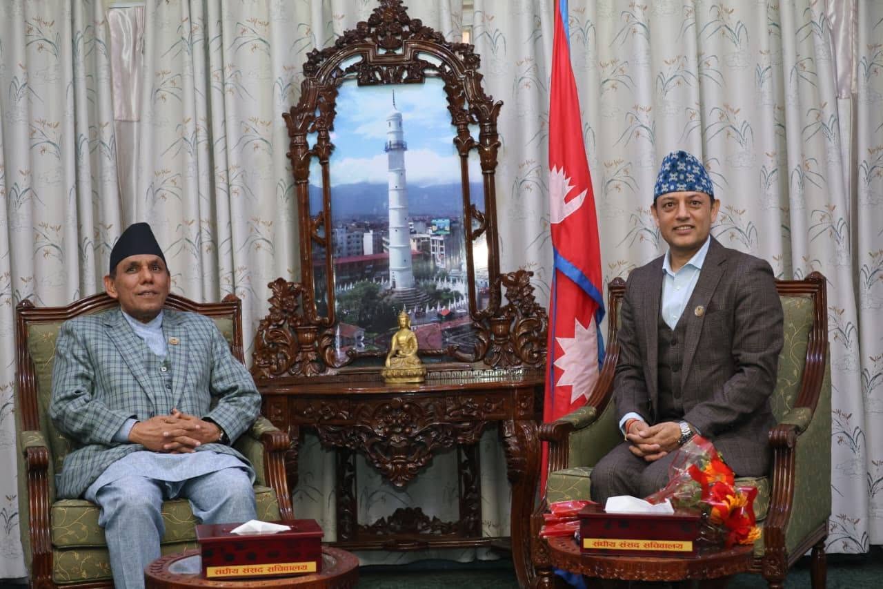 Meeting held with National Assembly Chair Narayan Prasad Dahal